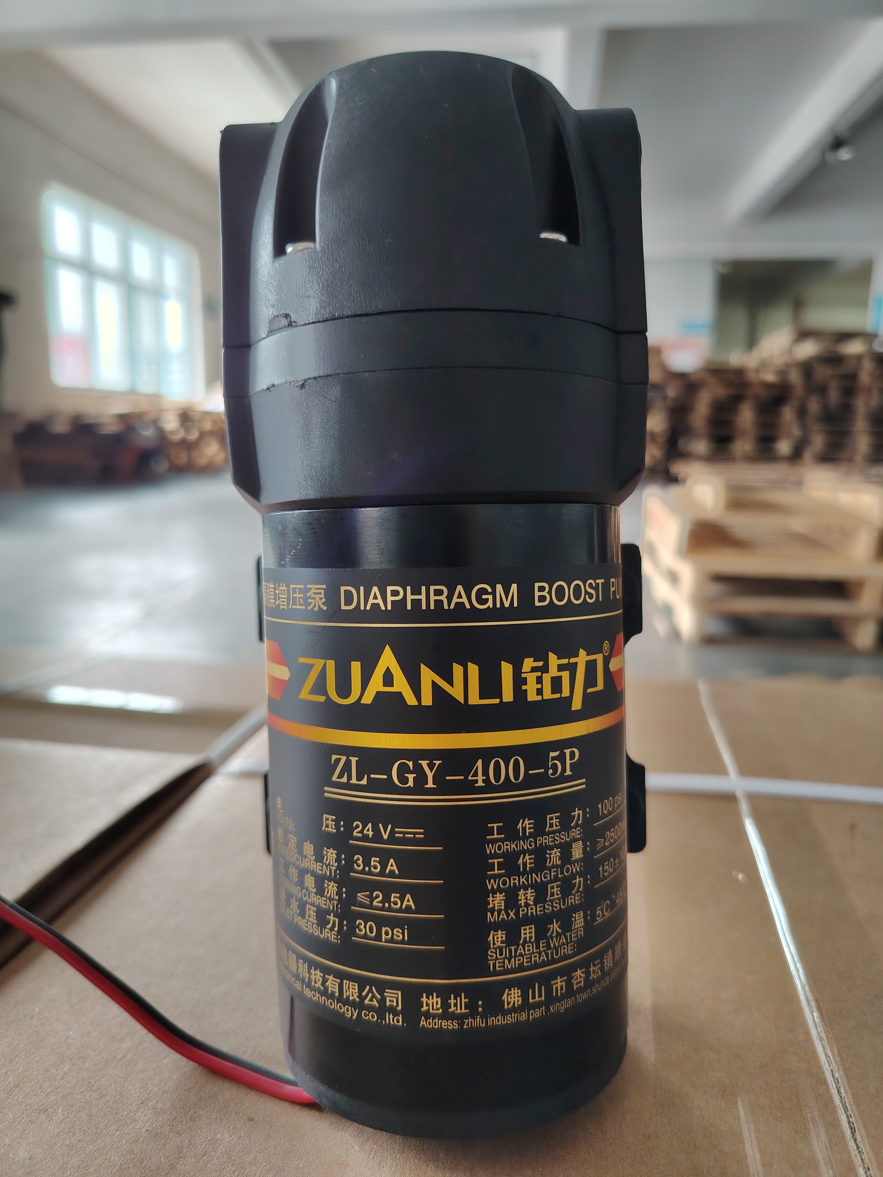 Odwrotna pompa Osmosis Produkcja przez Zuanli w Chinach
